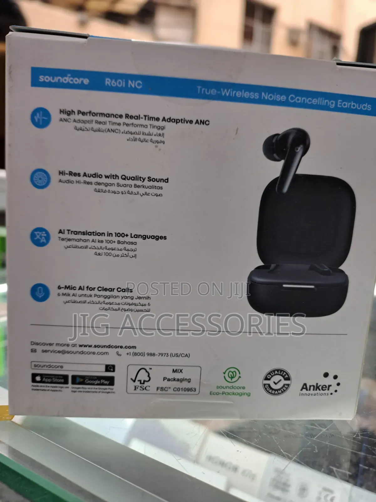 R60i Anker
