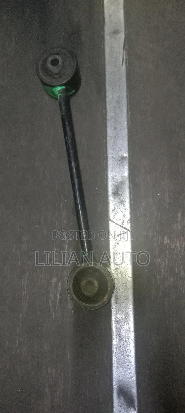 Prado Rear Arm