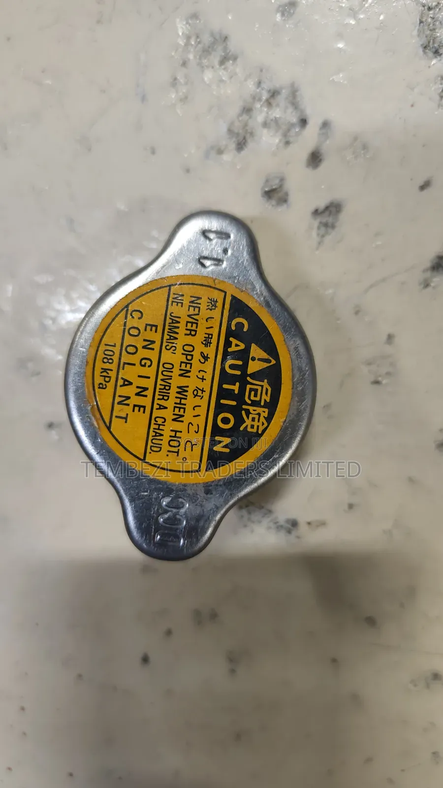 Subaru 1.1 Bar Radiator Pressure Cap,108 kPa Engine Cooling Spare Part