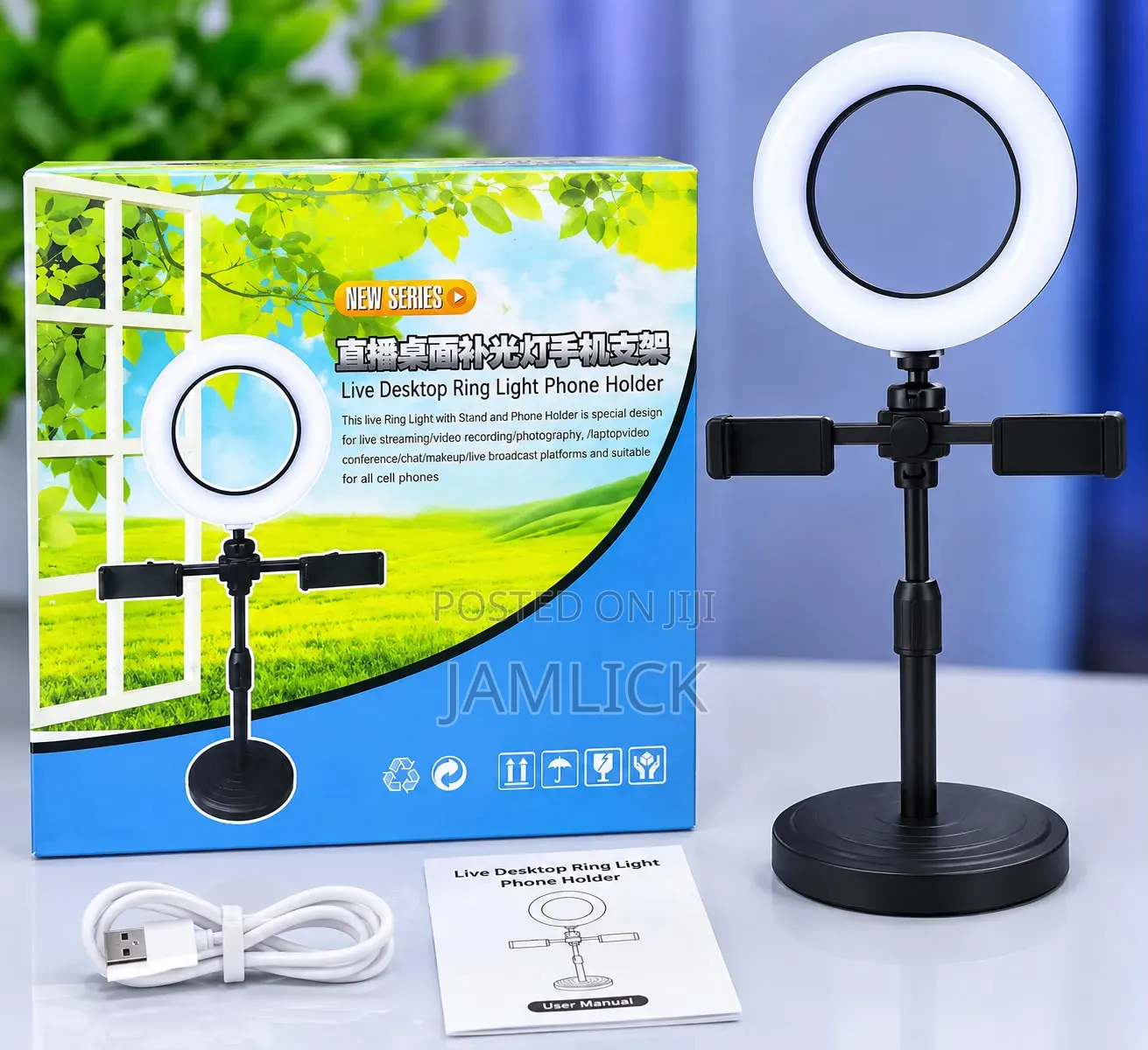 Table Ring Light - Bc