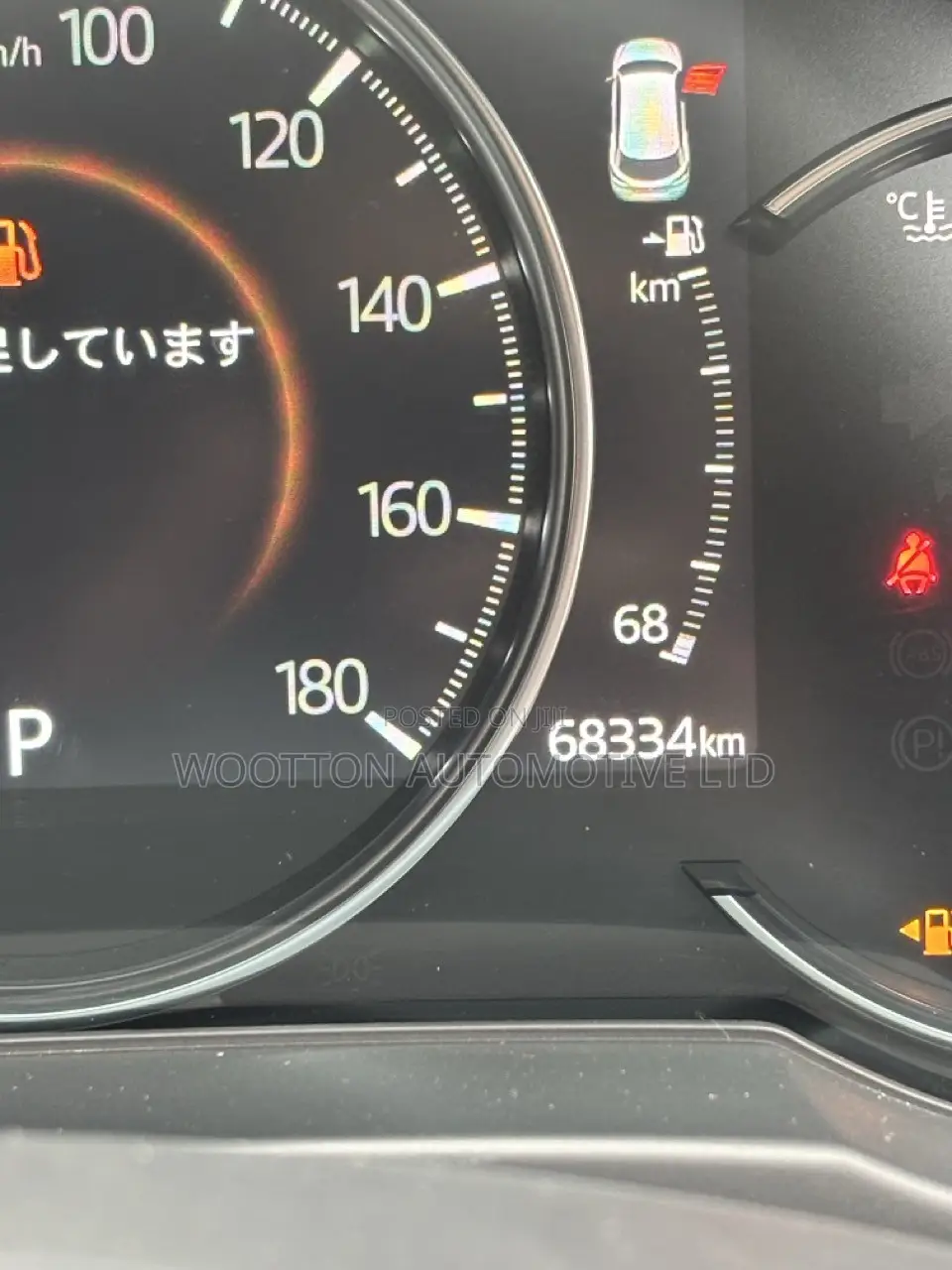 Mazda CX-8 2020 White