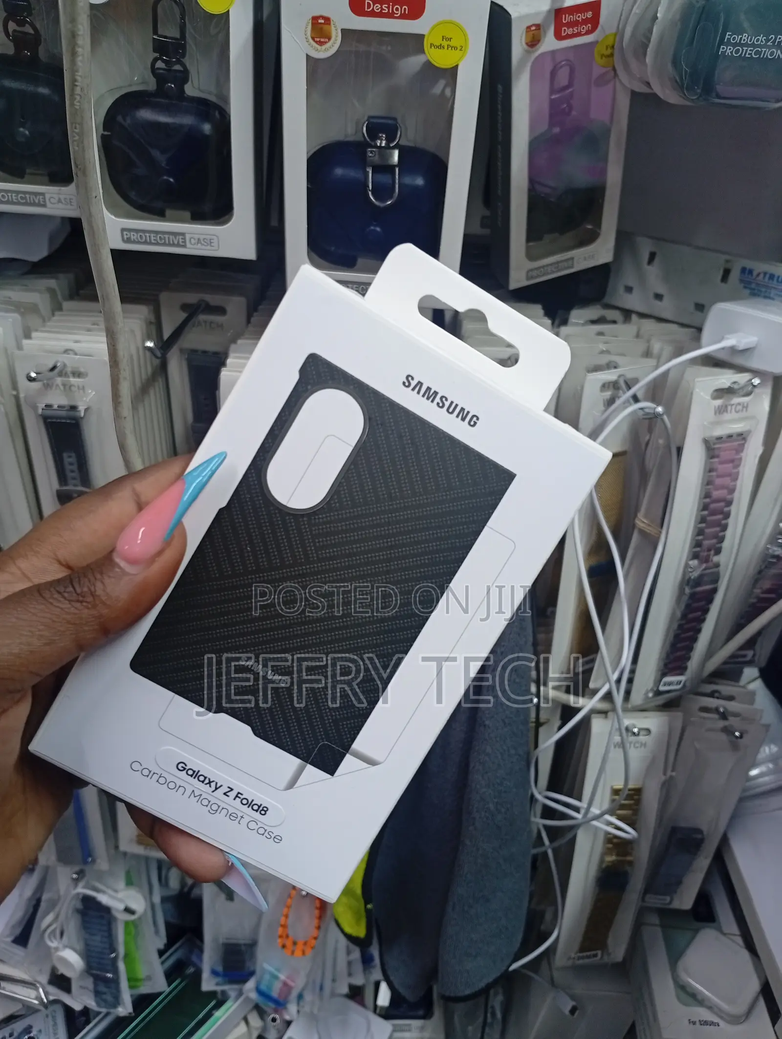Samsung Galaxy Z Fold8 Carbon Magnet Case in an Official White Box.