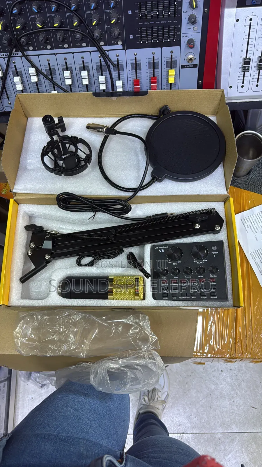 V8 Phone Recording Pack