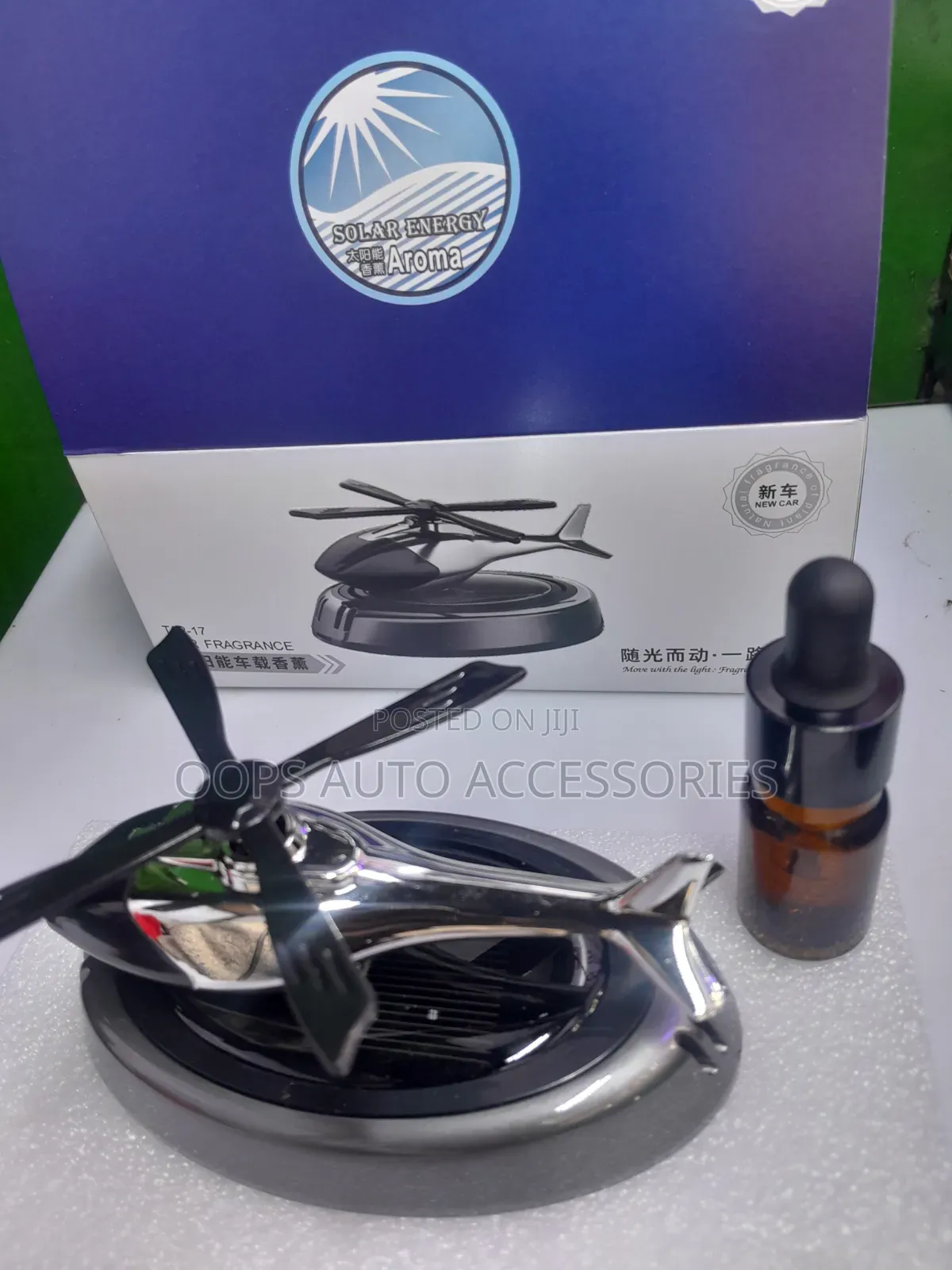 Car Air Freshener Helicopter Design 360° Rotating on Solar Heat