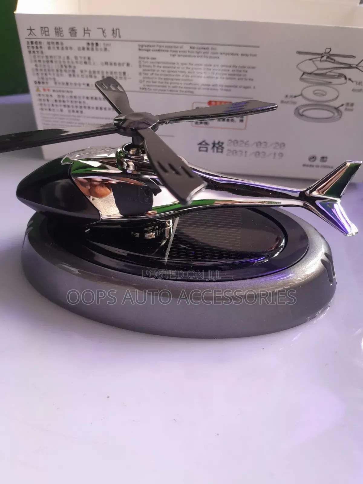 Car Air Freshener Helicopter Design 360° Rotating on Solar Heat