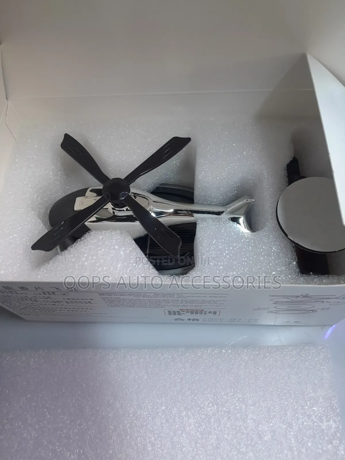 Car Air Freshener Helicopter Design 360° Rotating on Solar Heat