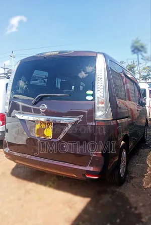Nissan Serena 2016 Purple