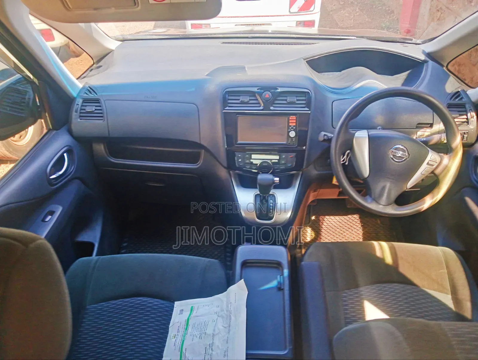 Nissan Serena 2016 Purple