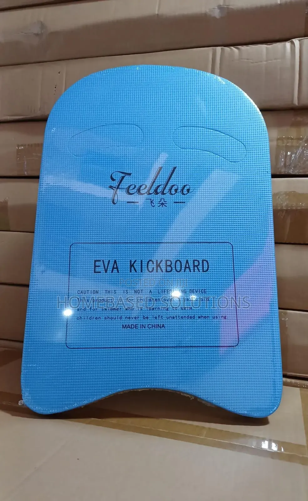 Swimming Kickboard