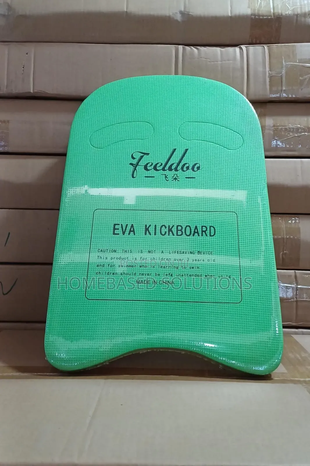 Swimming Kickboard