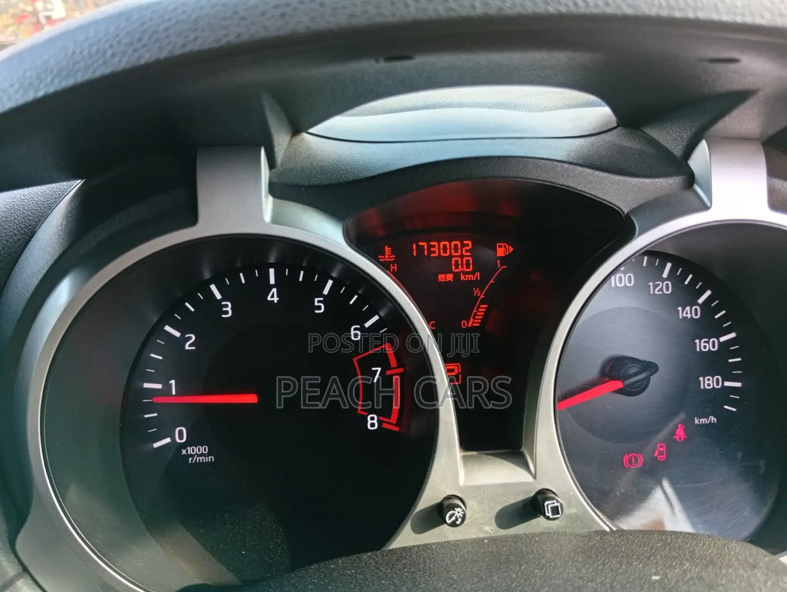 Nissan Juke 2014 Red