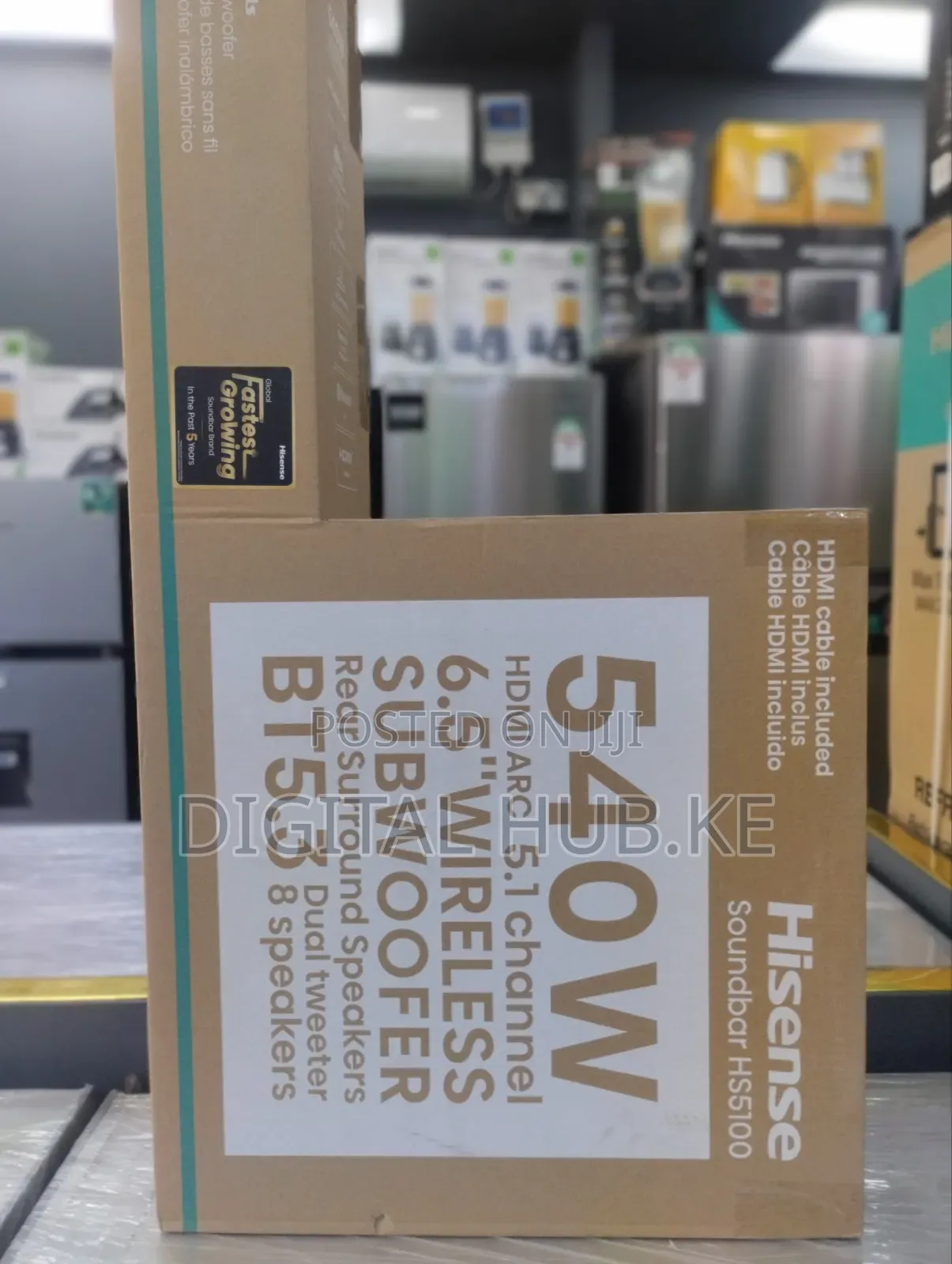 Hisense 540W Sound Bar. (HS5100)