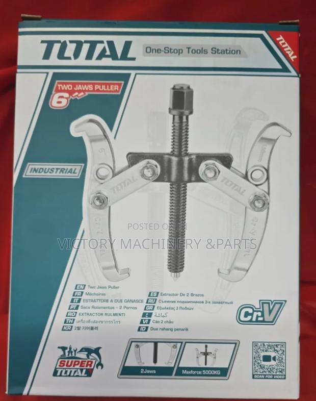 Two-Jaw Puller - main view