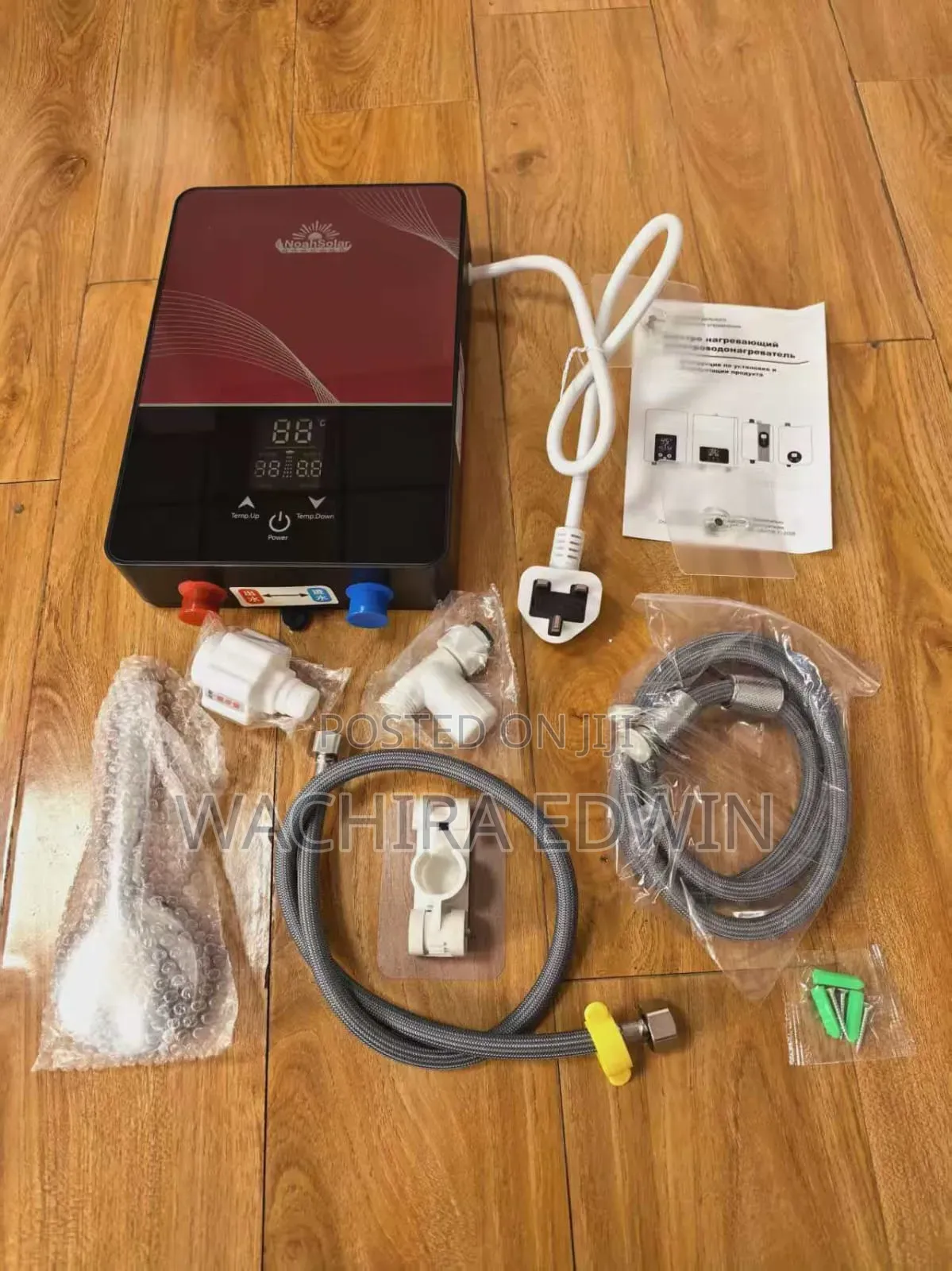 Digital Instant Water Heater