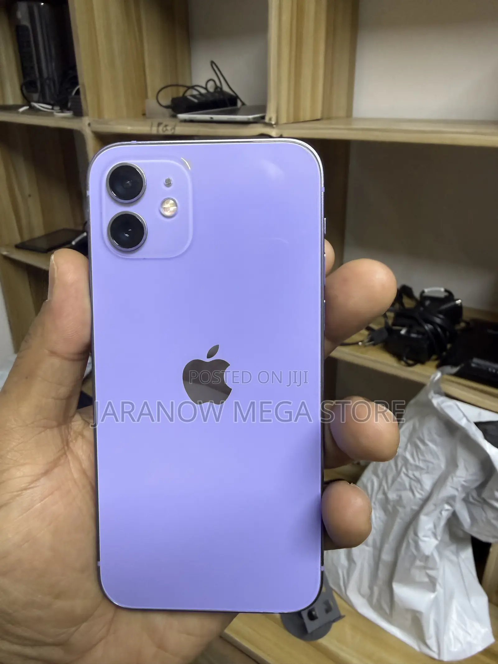 Apple iPhone 12 64 GB Purple