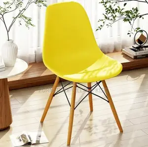Home Furniture ; Yellow Eames Armless Chair