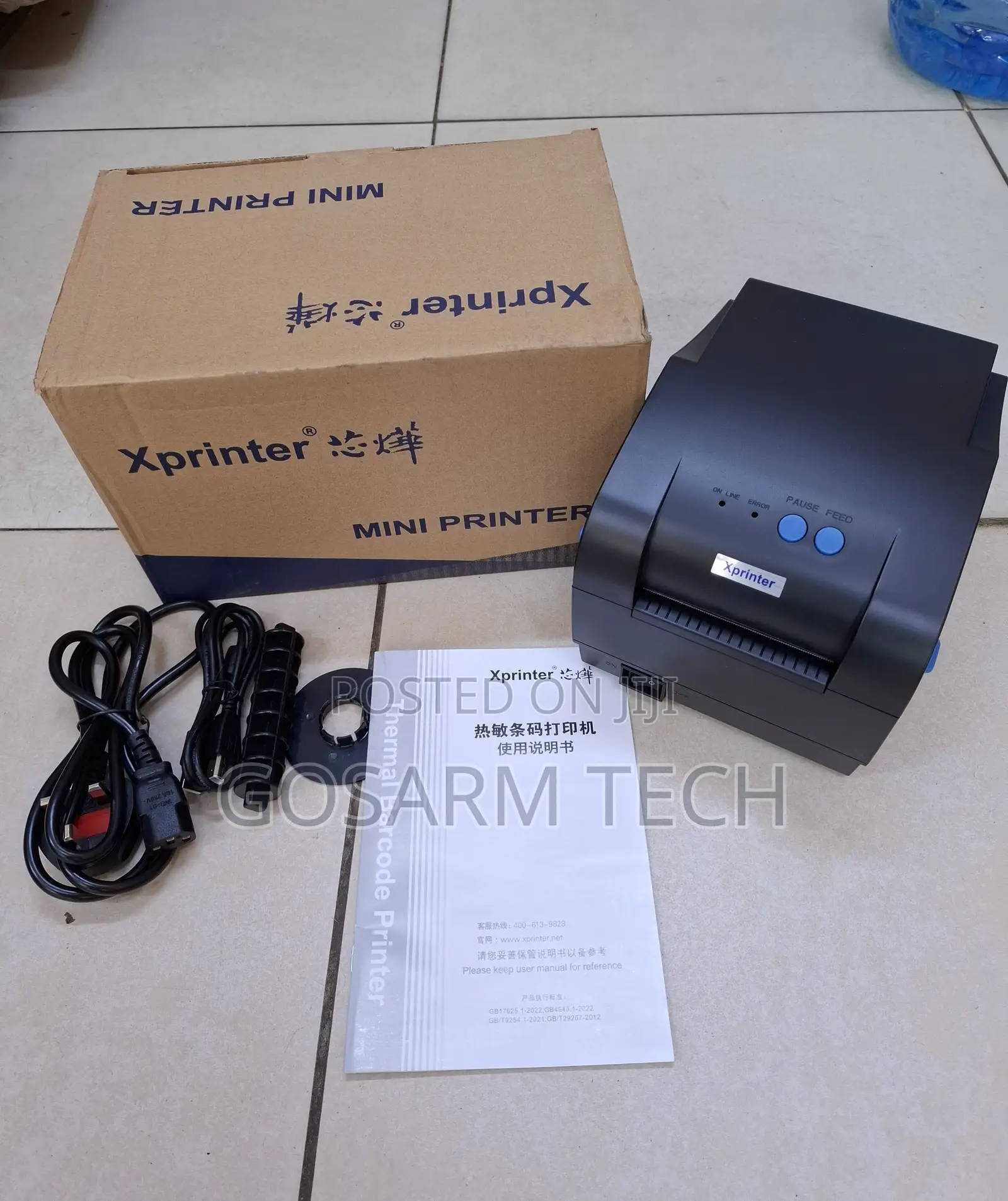 Xprinter XP-330B Thermal Label Printer Label Sticker