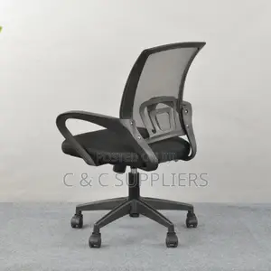 Swivel Mesh Low Back Task Chair.