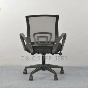 Swivel Mesh Low Back Task Chair.