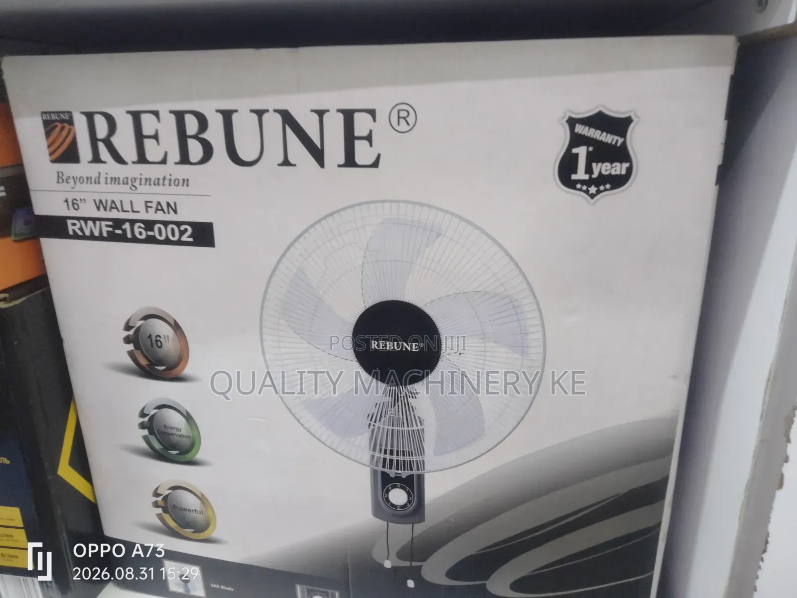 16" Rebune Wall Fan