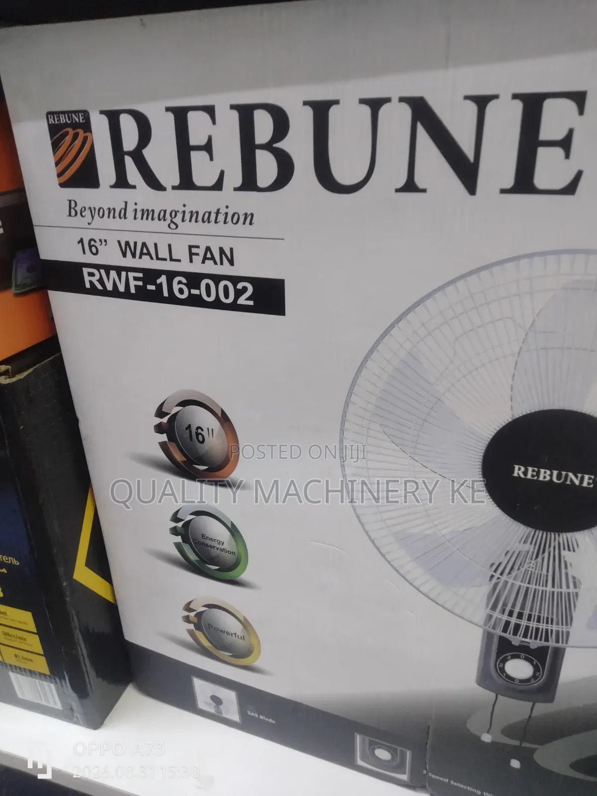 16" Rebune Wall Fan