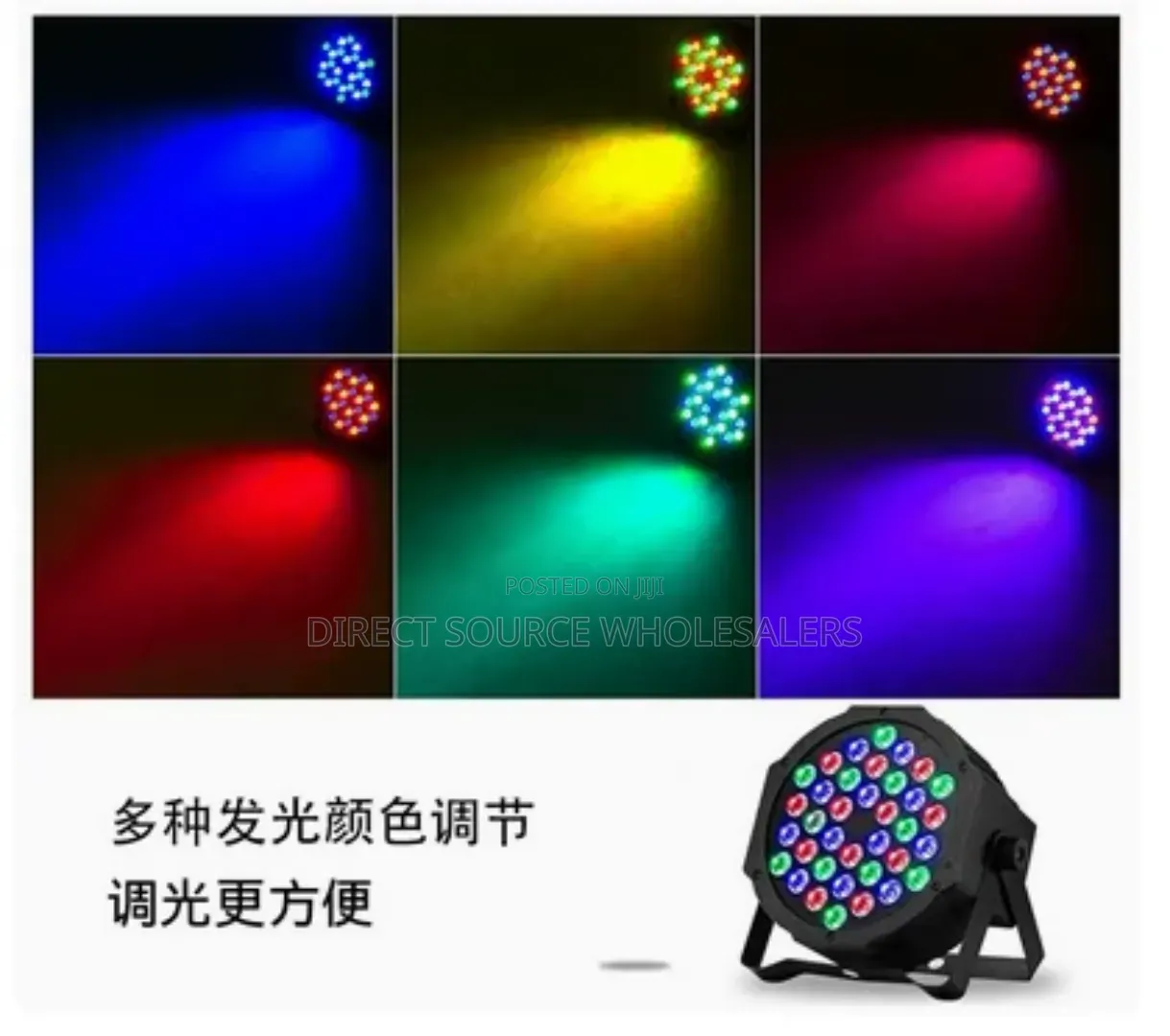 LED Stage PAR Can Light – RGBW DMX512