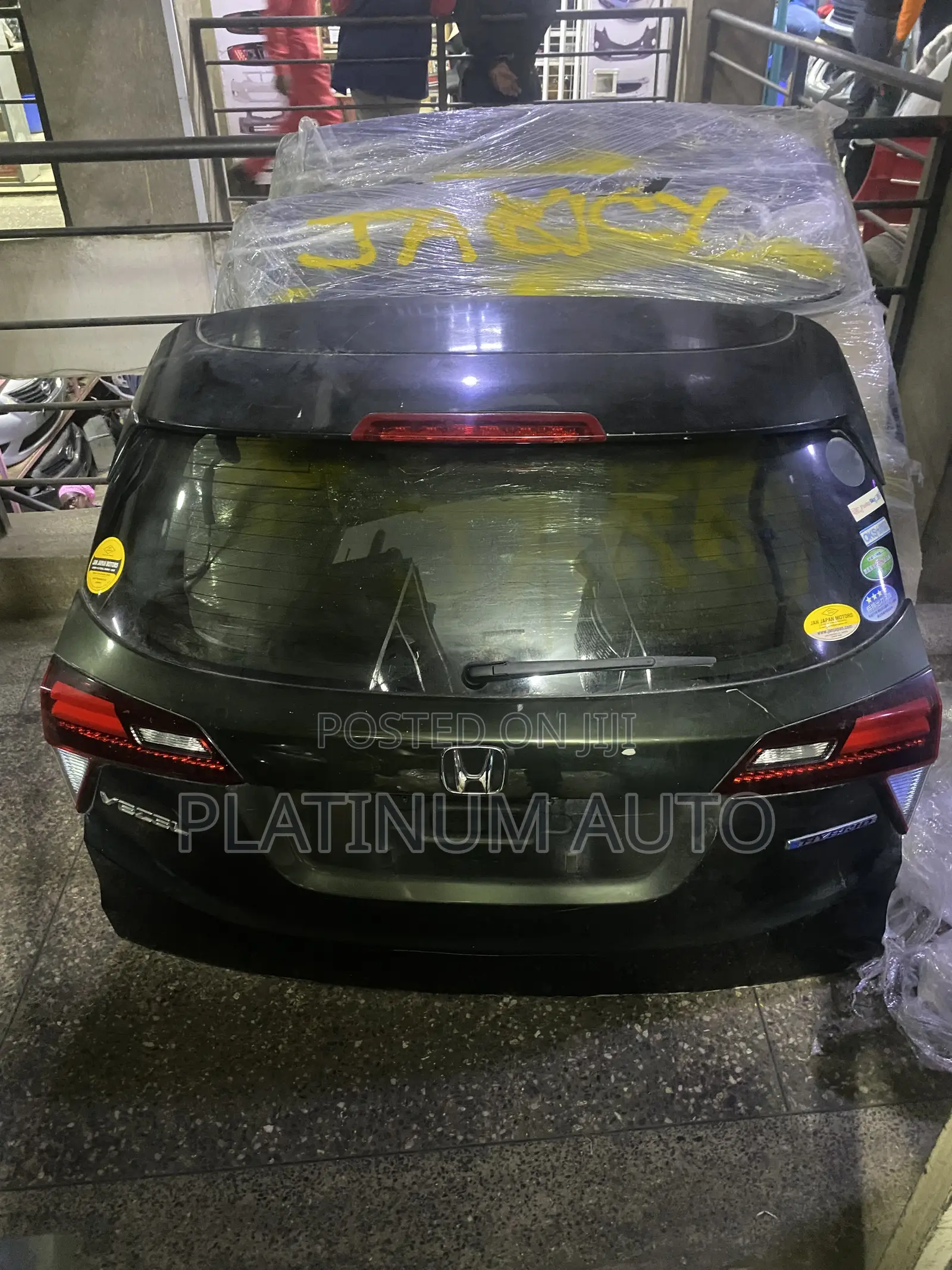 Honda Vezel Boot 2015 Hybrid