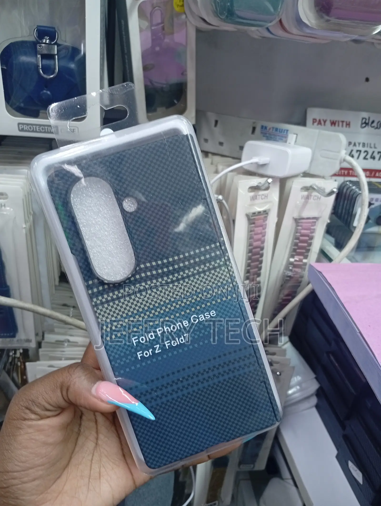Carbon Fiber Case Explicitly Designed for the Samsung Galaxy Z Fold 7.