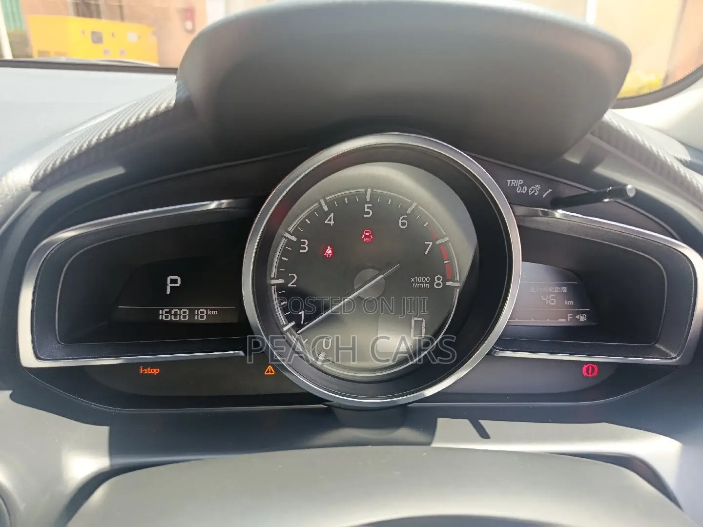 Mazda Demio 2017 Blue