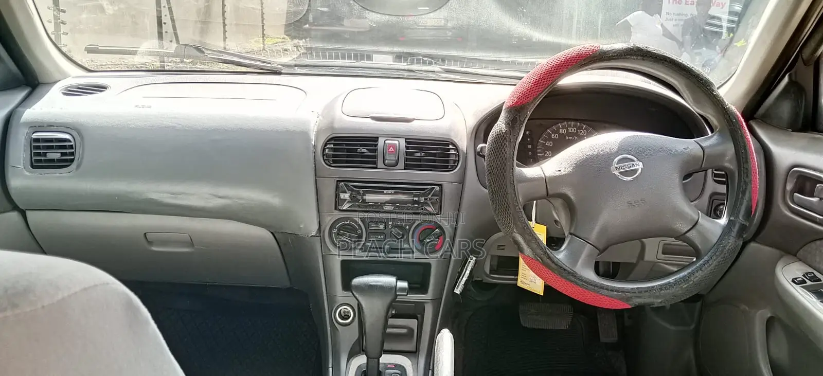 Nissan Sunny 2003 White