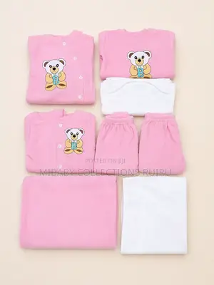 Recieving Set