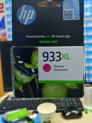 HP 933XL Magenta Cartridge