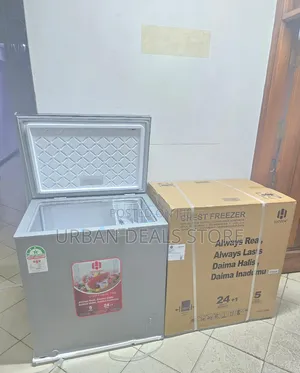 Hanmac 200 Litres Deep Freezer