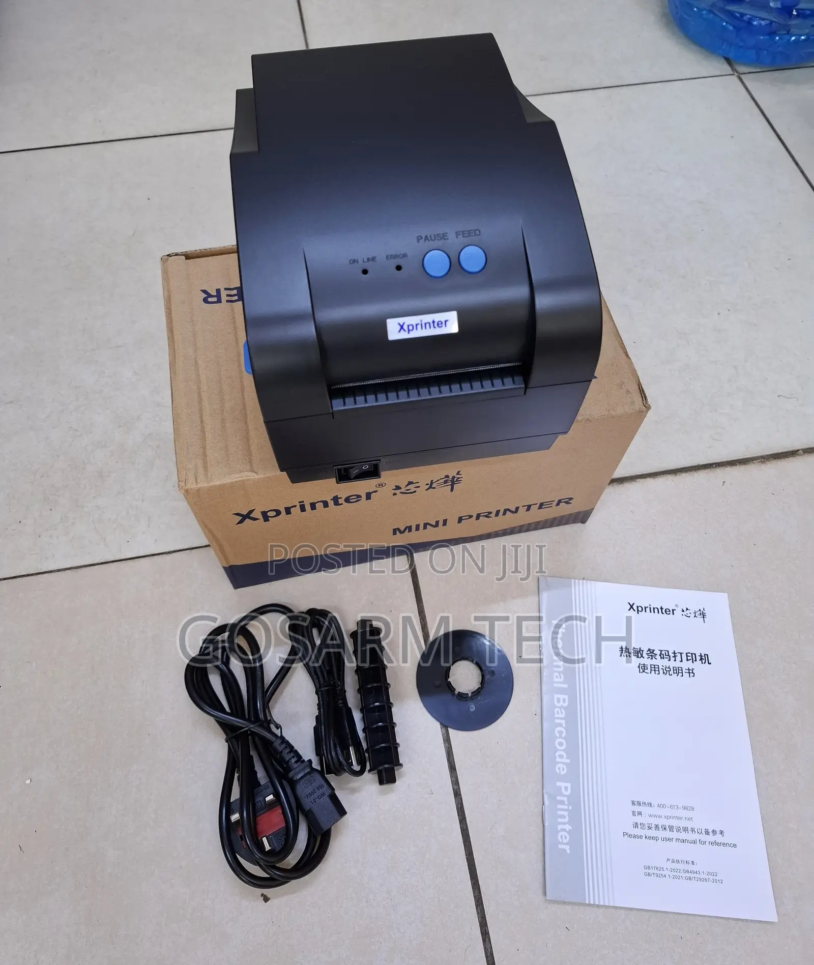 XP-330B Professional Thermal Sticker Label Printer