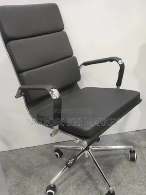 Executive Leather Office Chair