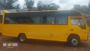 Isuzu NQR 2017 Yellow