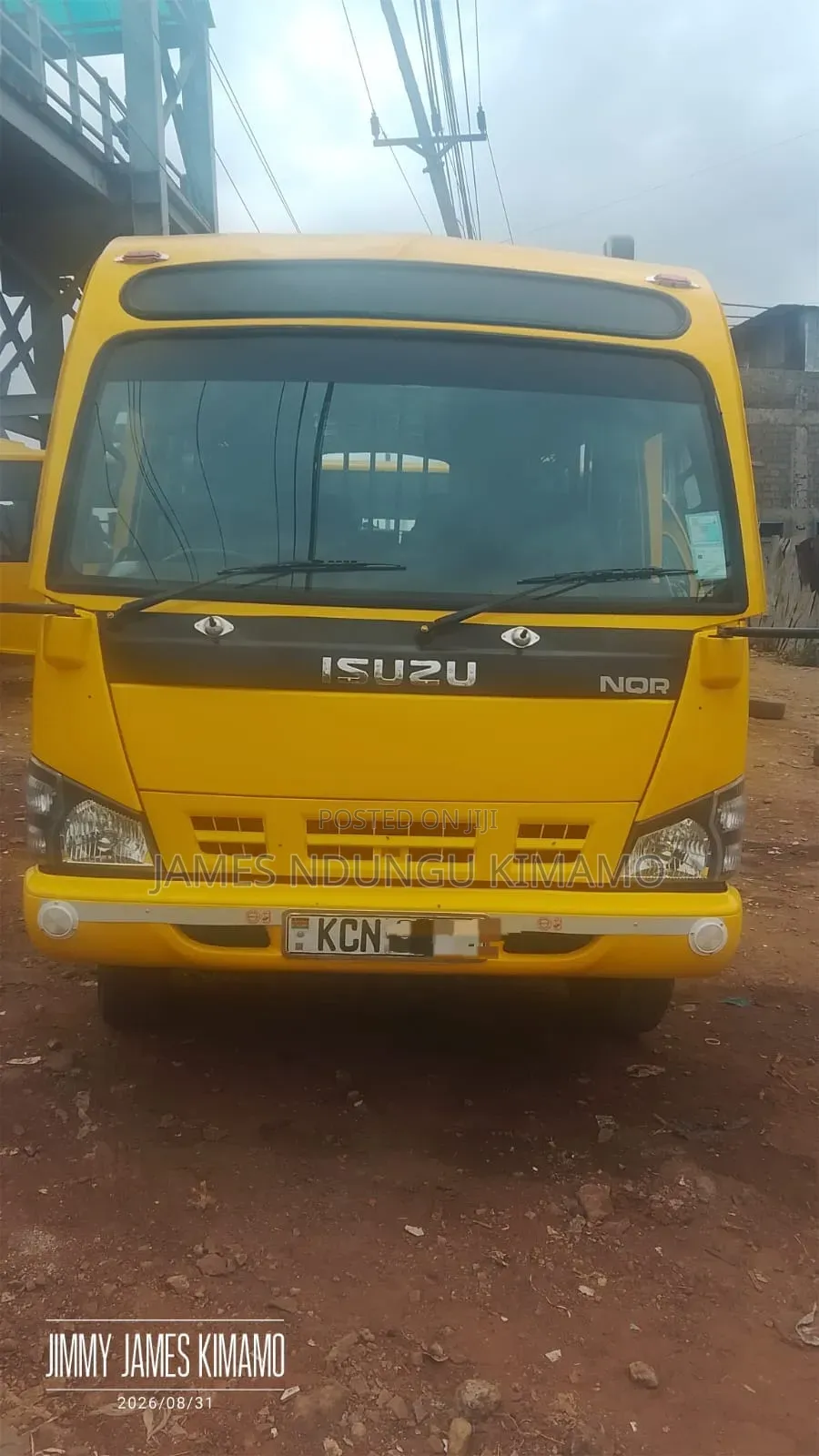Isuzu NQR 2017 Yellow