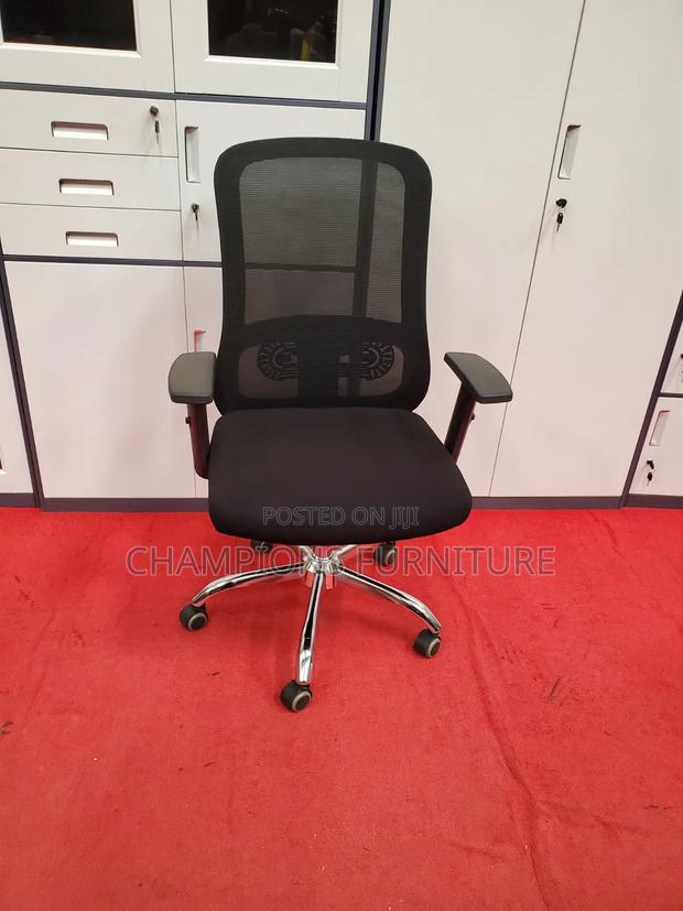 Mesh Lumbar Support Task Chair