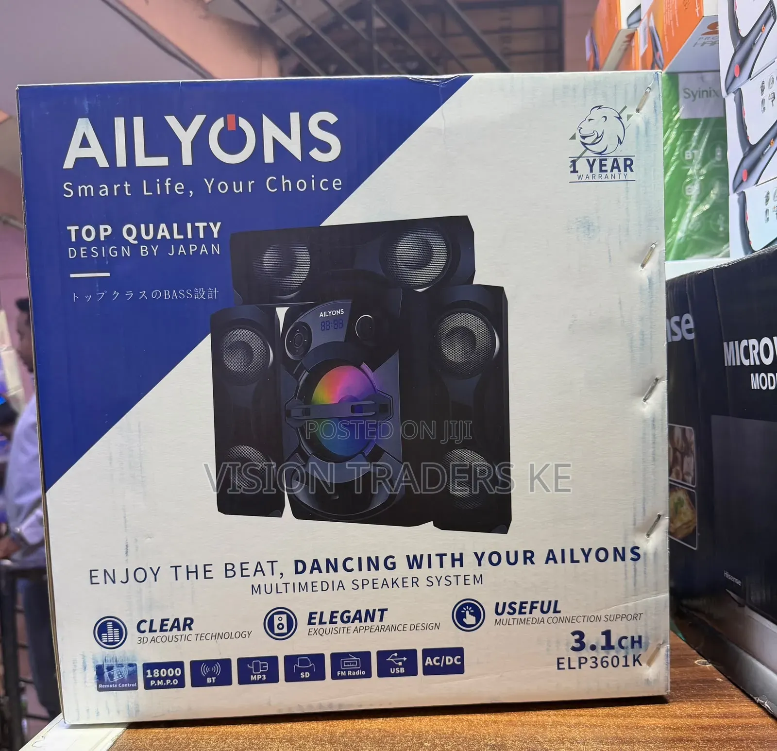 Ailyons ELP3601K 3.1Ch Home Threatre System Woofer