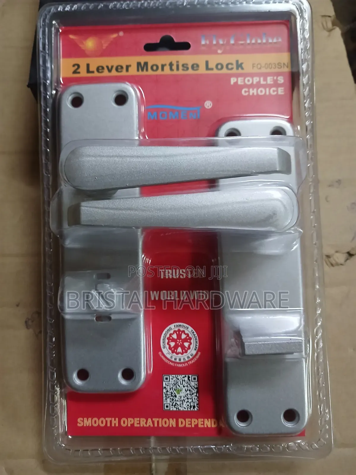 Moment 2 Lever Mortise Door Lock