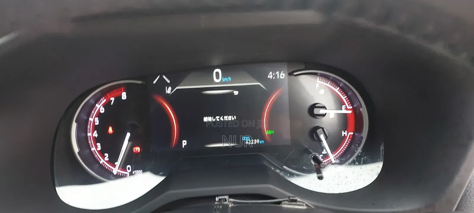 Toyota RAV4 2019 Red