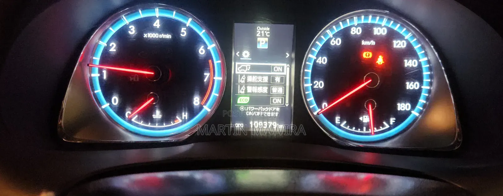 Toyota Harrier 2015 Black