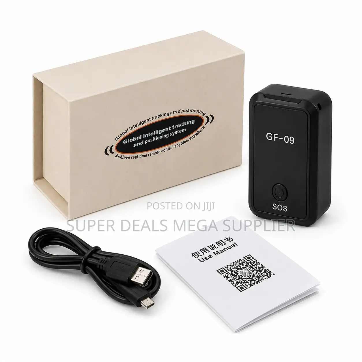 Anti-Theft Security Protection GF-09 & GF-22 GPS GSM GPRS Car Trackers