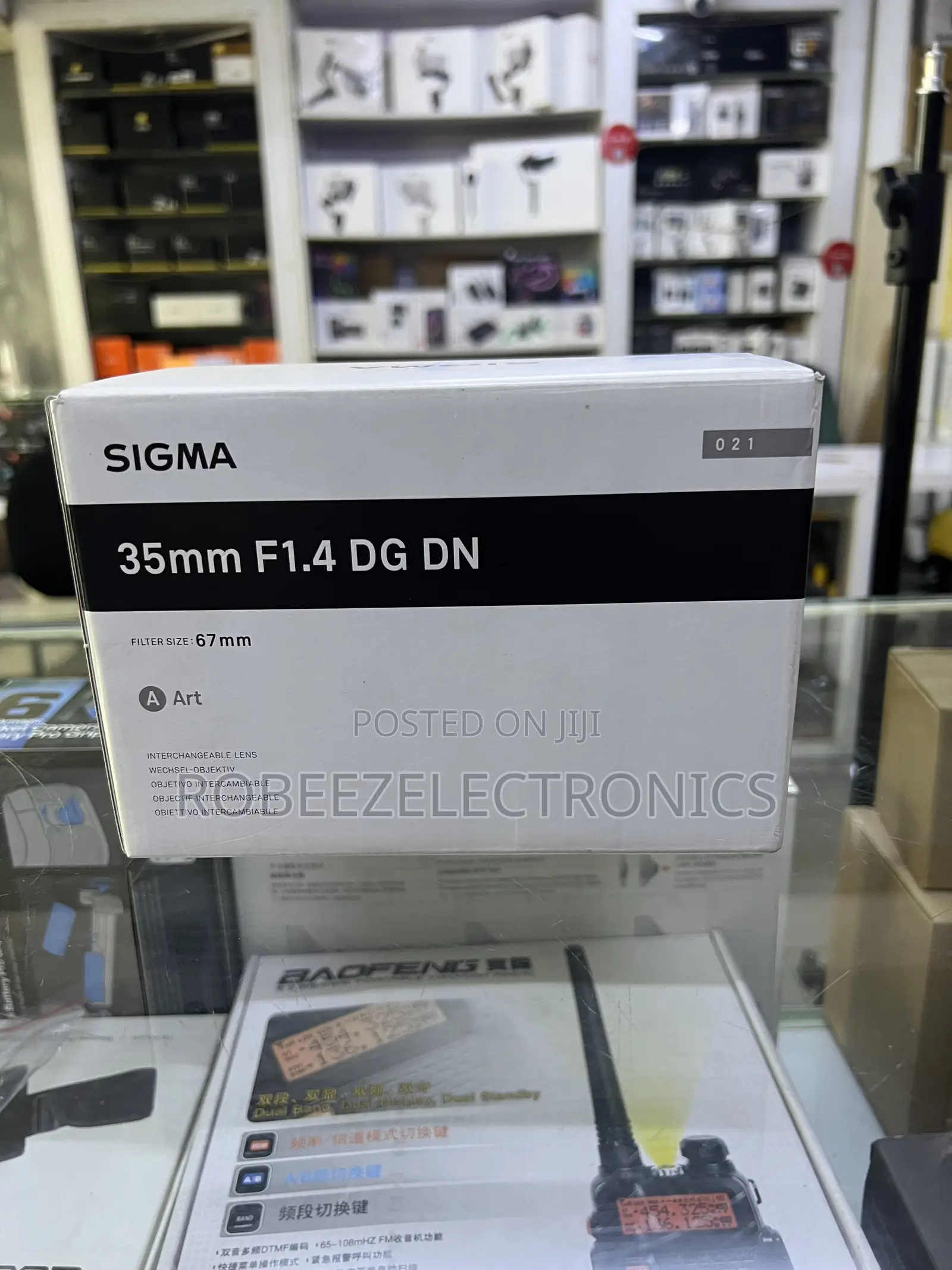 Sigma 35mm F/1.4 DG DN Art Lens for Sony E