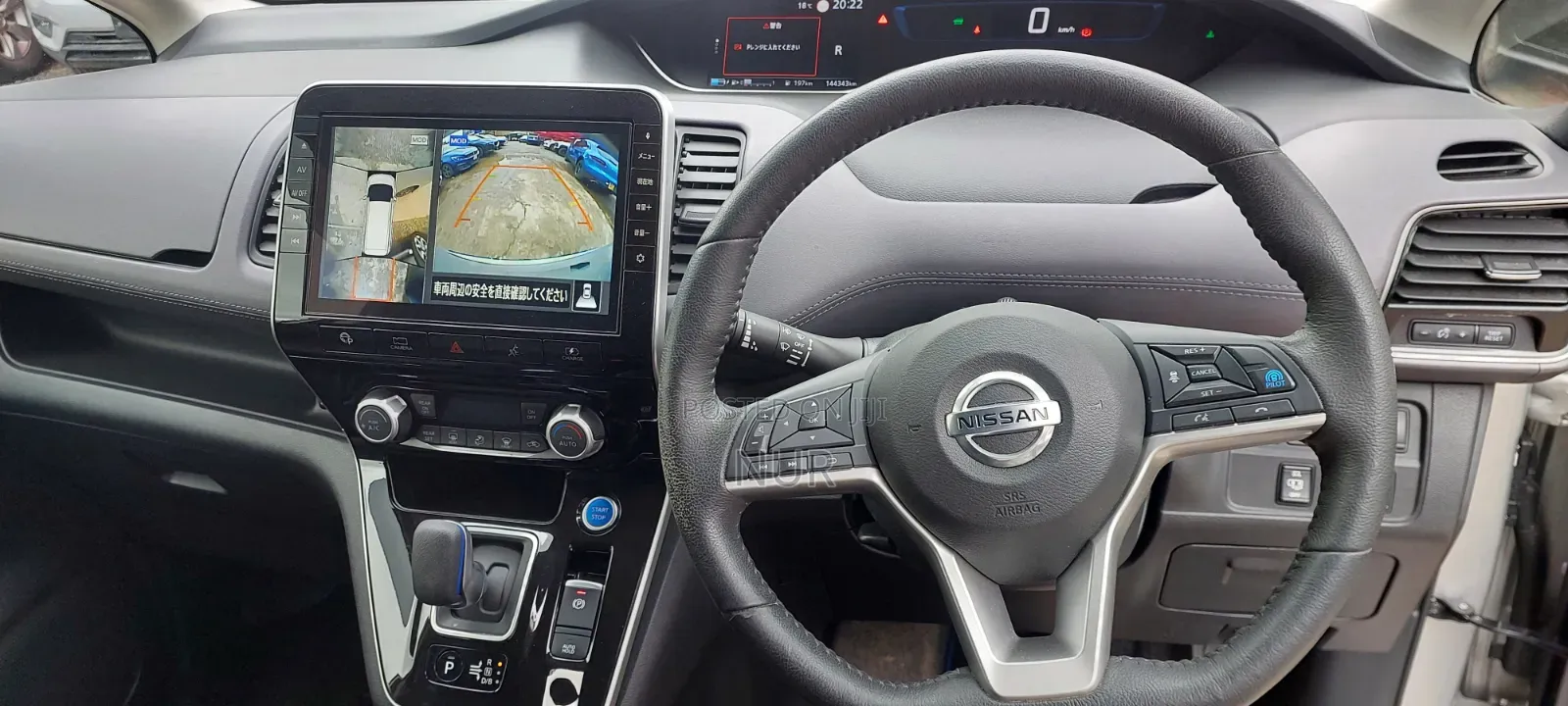 Nissan Serena 2019 Silver