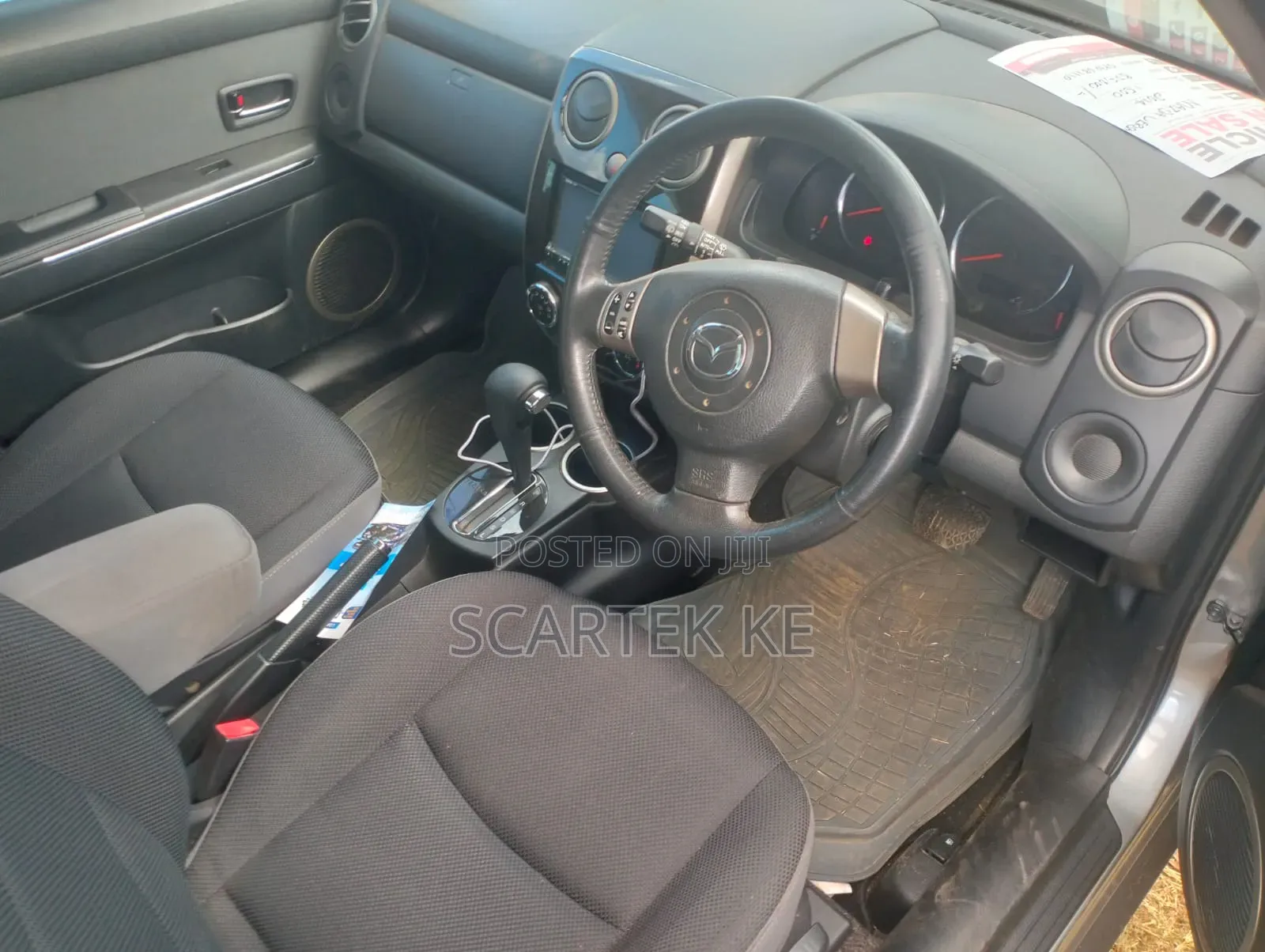 Mazda Verisa 2014 Gray