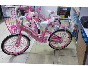 Smile Kids Bike Size 16