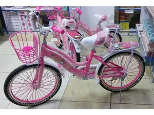 Size 16 Smile Kids Bike