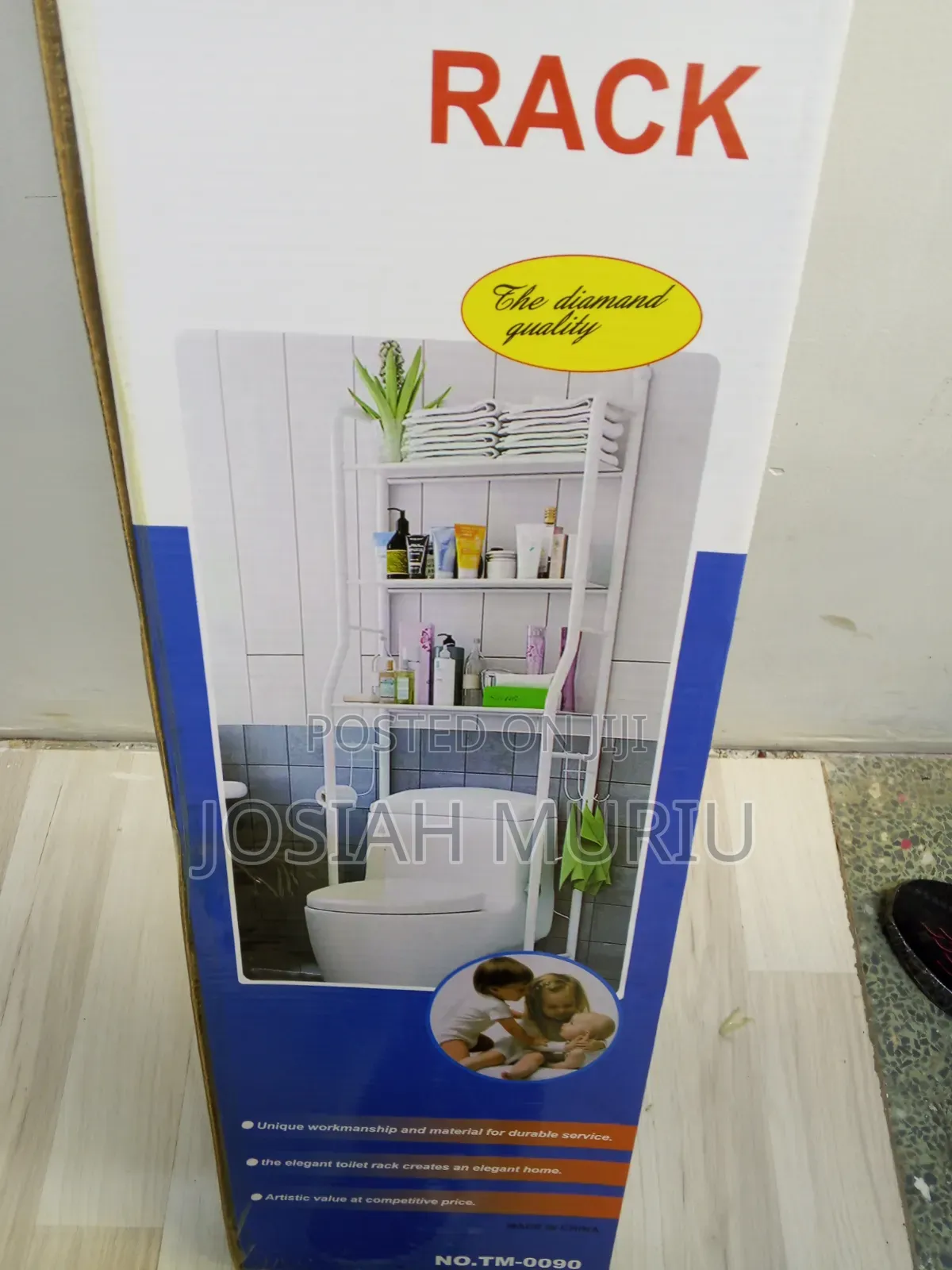 Bathroom Toilet Storage Rack – Space-Saving Organizer