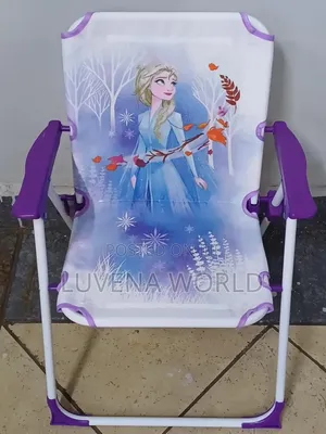Kids Foldable Chairs